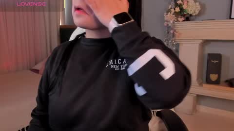  Celeste online show from 03/08/25, 12:20