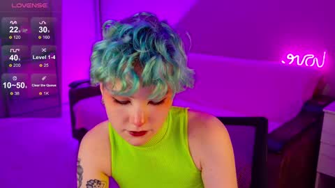 Snapshot of school_love chatting on 12/15/24, 04:37 Rina online show from 12/15/24, 04:37