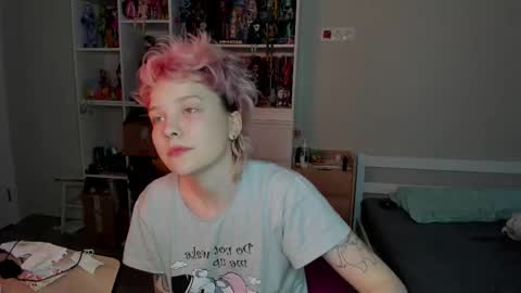 Rina online show from 01/18/26, 07:56