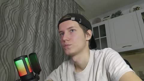 Dimka online show from 12/18/25, 03:12