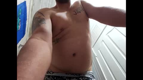 Snapshot of sdraftt45 chatting on 01/05/25, 01:04 Arin online show from 01/05/25, 01:04