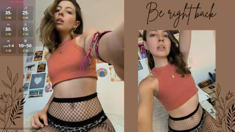 Aria Independent model online show from 11/26/25, 12:11