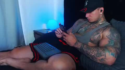 Sebastian online show from 07/29/26, 06:50
