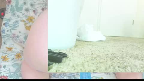 Princess Peachie online show from 05/13/26, 03:15