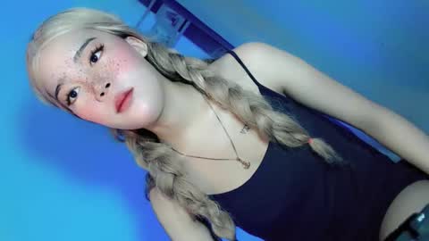 Snapshot of seducing_angela chatting on 12/01/25, 12:26 seducing_angela online show from 12/01/25, 12:26