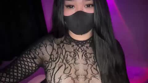 Athena online show from 12/05/25, 08:01