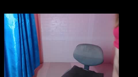 Snapshot of seductive_chailyn chatting on 12/11/24, 02:11 just call me baby online show from 12/11/24, 02:11