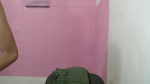 Ejay is my name online show from 12/29/24, 02:10