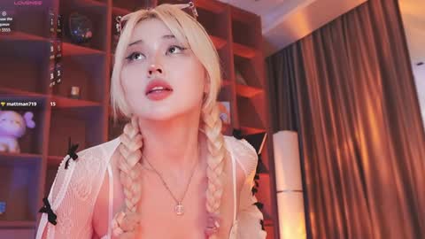 Snapshot of seduza_hyun chatting on 10/22/25, 09:36 Chia online show from 10/22/25, 09:36