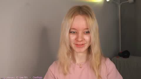 Snapshot of seebunny chatting on 06/27/26, 04:12 See Its honey bunny im Lana online show from 06/27/26, 04:12