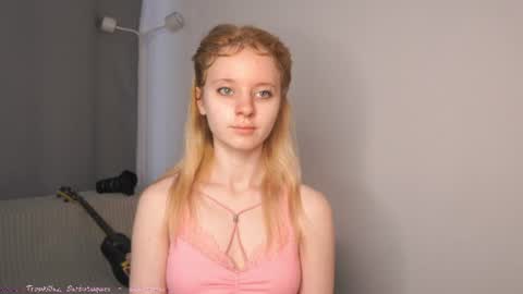 Snapshot of seebunny chatting on 07/20/26, 01:24 See Its honey bunny im Lana online show from 07/20/26, 01:24