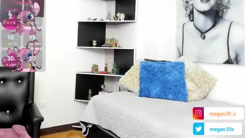 Snapshot of seelena_f chatting on 12/03/25, 10:35 seelena_f online show from 12/03/25, 10:35