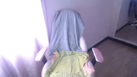 Selena online show from 01/26/25, 04:20