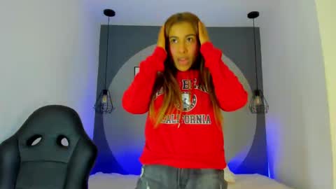 Selena online show from 10/16/25, 11:33