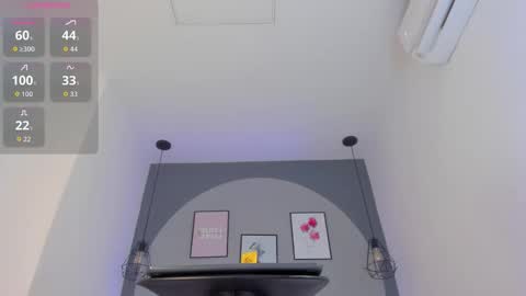 Selena online show from 10/22/25, 10:48