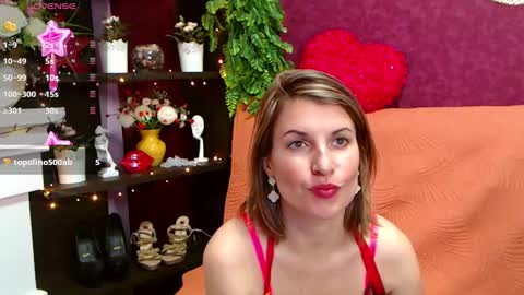 Selena online show from 12/07/24, 04:47
