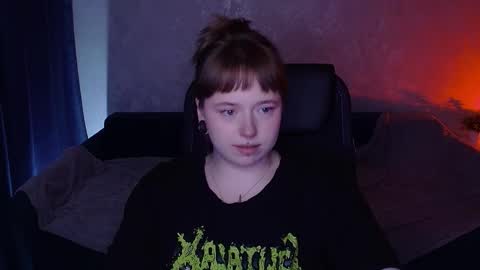 Lilith online show from 05/26/26, 06:15
