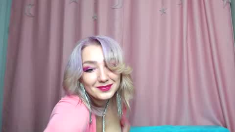 Selena online show from 12/14/25, 03:06