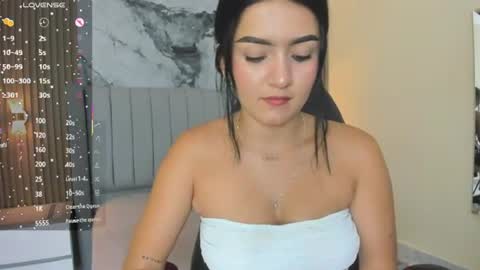 SELENE online show from 06/25/26, 07:07