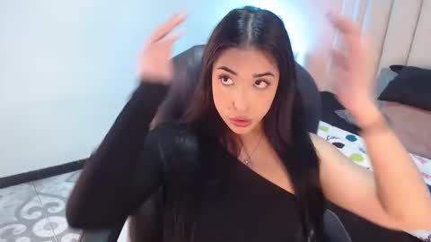 Selene online show from 12/17/25, 07:42