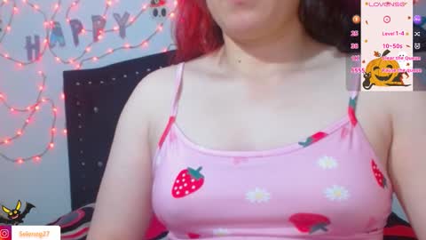 Selene G  online show from 10/29/25, 04:48