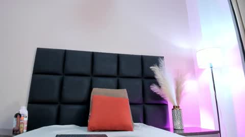 Selene Lujan online show from 12/02/25, 11:48