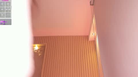 Selenne online show from 12/19/25, 01:01