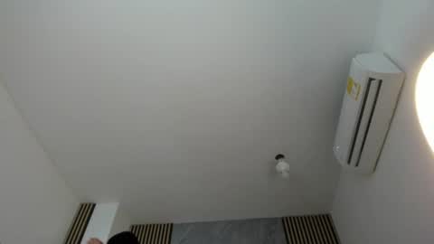 Selenne online show from 06/16/26, 01:47