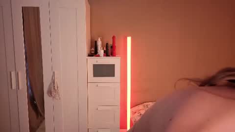 Selina online show from 06/27/26, 02:55
