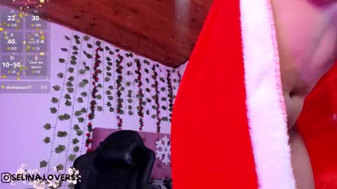 Selina online show from 12/05/25, 03:37