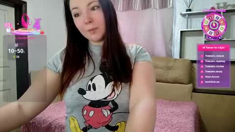 Snapshot of semisweetdream chatting on 03/16/26, 07:34 Next stream 2912 GMT2 online show from 03/16/26, 07:34