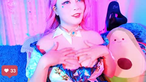 seraphine online show from 12/20/24, 03:36