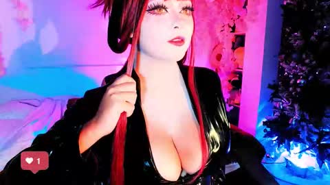 seraphine online show from 12/14/25, 01:00