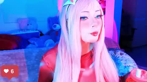 seraphine online show from 04/16/26, 01:17