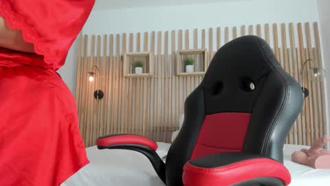 Serena  online show from 02/02/26, 11:42