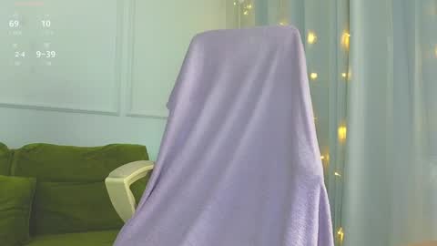 Hey Guys and Girls non-binary personalities  Im Sereta online show from 12/17/24, 01:27