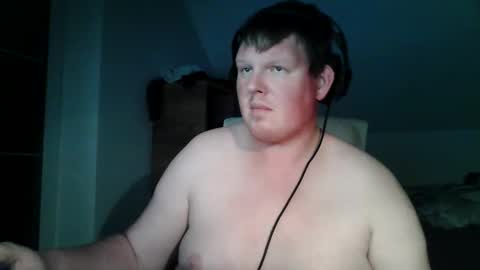 Snapshot of setcuna chatting on 12/14/25, 08:02 setcuna online show from 12/14/25, 08:02