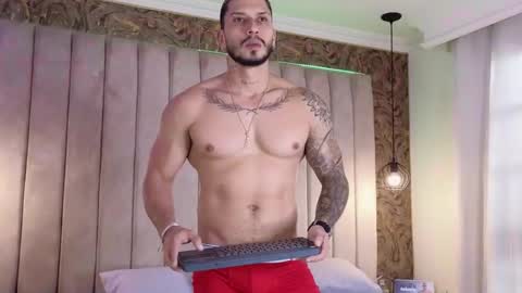 HEY IM SETH online show from 01/12/25, 05:44