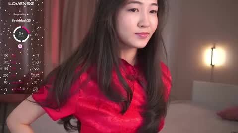 Snapshot of seulbi chatting on 03/14/26, 01:38 Sana online show from 03/14/26, 01:38