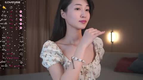 Sana online show from 05/05/26, 02:58