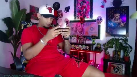 Snapshot of sexo_aharon chatting on 07/04/26, 04:18 Aharon ravelo online show from 07/04/26, 04:18