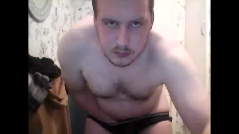 Snapshot of sexy787411 chatting on 01/13/26, 07:19 sexy787411 online show from 01/13/26, 07:19