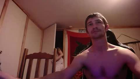 Snapshot of sexycoloradolovers chatting on 12/15/25, 05:34 Austin and Megan online show from 12/15/25, 05:34