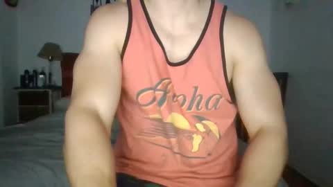 sexyyphilip online show from 12/22/25, 12:51