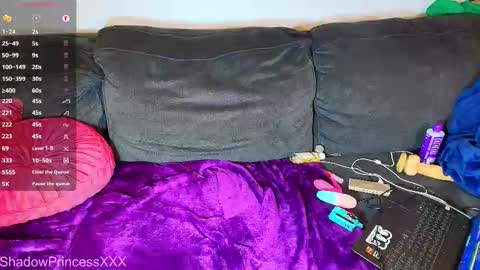 shadowprincessxxx online show from 03/21/26, 08:19