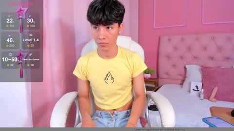 Snapshot of shady_stone chatting on 03/07/25, 10:32 shady_stone online show from 03/07/25, 10:32