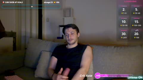 Sinnermann online show from 12/17/25, 08:37