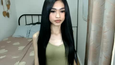 bini aiah online show from 06/13/26, 01:36