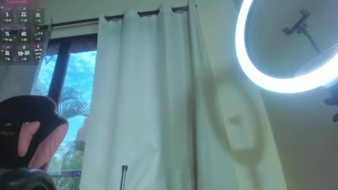 Shana online show from 06/12/26, 04:17