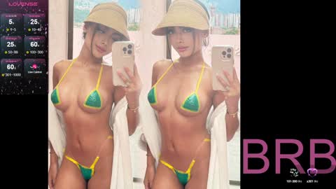 SHANON online show from 01/27/25, 10:27